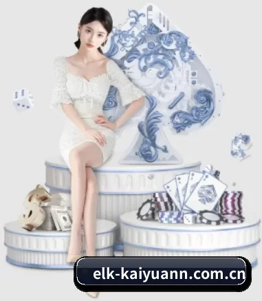 elk-kaiyuann.com.cn APP