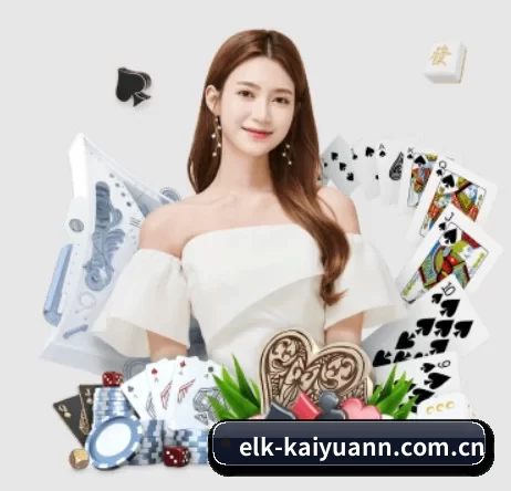 elk-kaiyuann.com.cn APP 界面